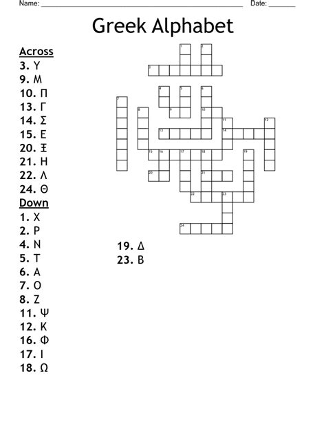 The <strong>Crossword Solver</strong> found 30 answers to "<strong>greek letter</strong> after theta", 4 <strong>letters</strong> crossword clue. . Greek letter xword